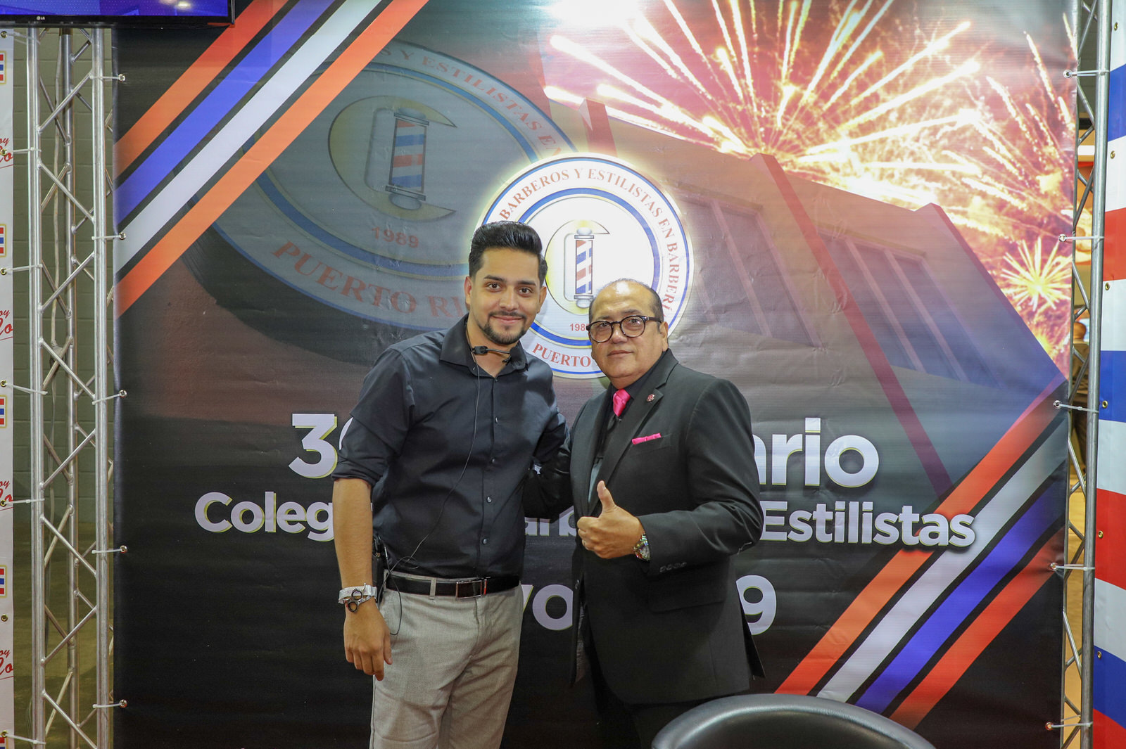 San Juan Beauty Show 2018, foto 71