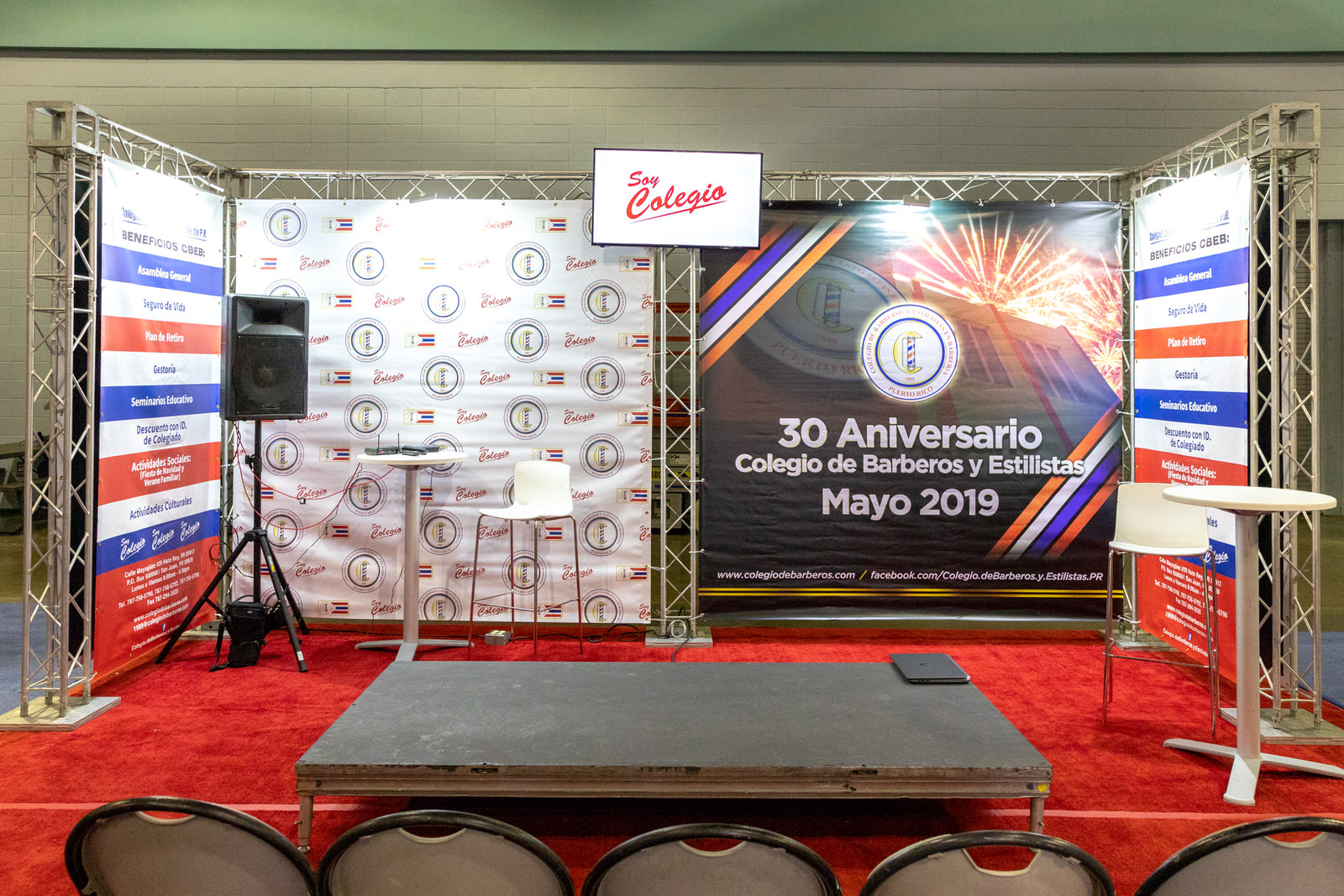 San Juan Beauty Show 2018
